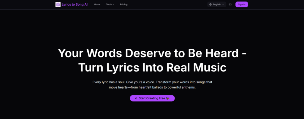 Lyrics to Song AI