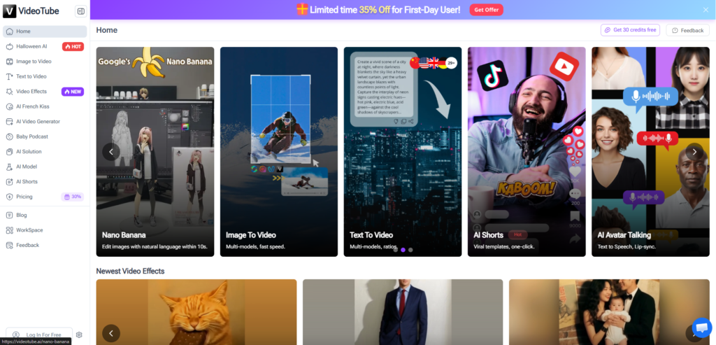 VideoTube
